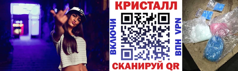 АМФ Premium  Тимашёвск 