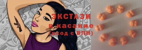 скорость Саяногорск