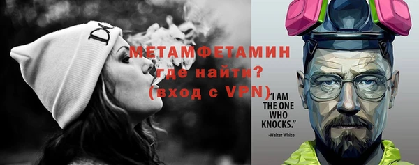 гашишное масло Сафоново