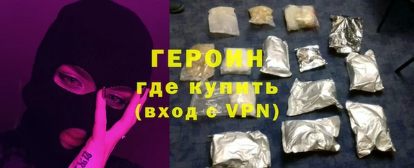 гашишное масло Сафоново