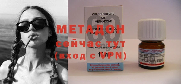 скорость Саяногорск