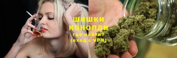гашишное масло Сафоново
