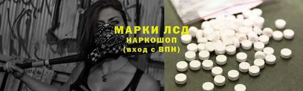 скорость Саяногорск