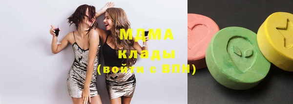 гашишное масло Сафоново