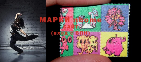 бутират Сатка