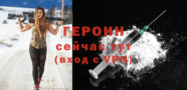 скорость Саяногорск
