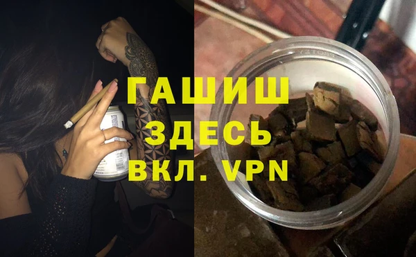 скорость Саяногорск