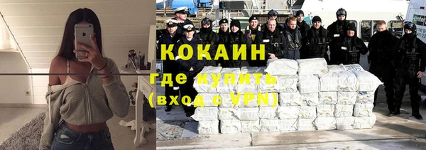 скорость Саяногорск