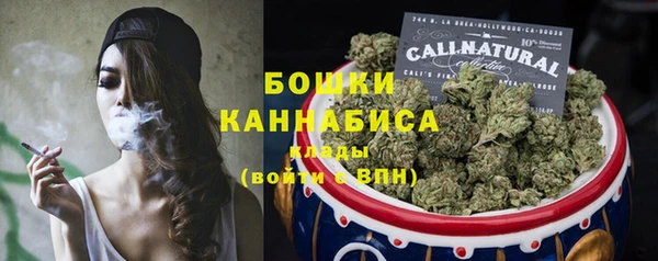скорость Саяногорск