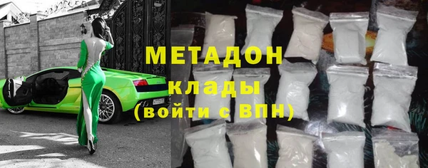 скорость Саяногорск