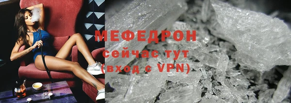 гашишное масло Сафоново