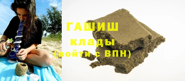 скорость Саяногорск